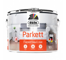 PARKETT паркетный полуматовый 10л "DufaRetail" Лак (под заказ) PARKETT паркетный полуматовый 10л "DufaRetail" Лак (под заказ)