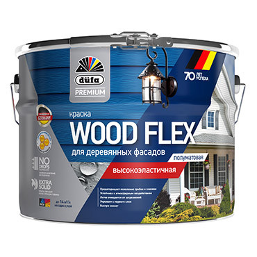 WOODFLEX высокоэластичная для деревянных фасадов база 1 0,9л "DufaPremium" ВД краска 