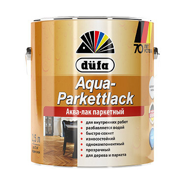 LACQUER AQUA полуглянцевый 2,7л "Dufa" Лак